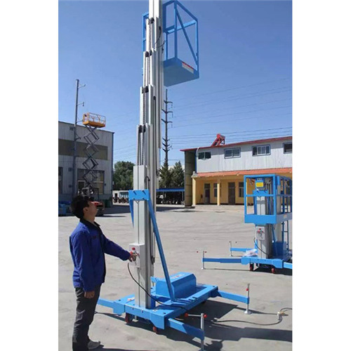 鋁合金式液壓升降平臺