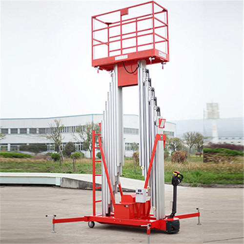 鋁合金式液壓升降平臺