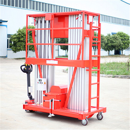 鋁合金式液壓升降平臺(tái)