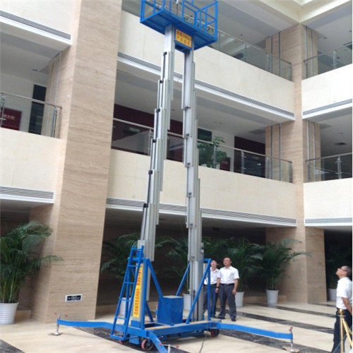 鋁合金式液壓升降平臺(tái)