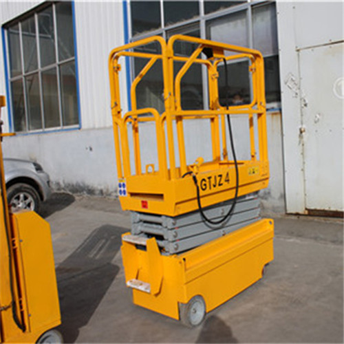 自行剪叉式升降平臺(tái)