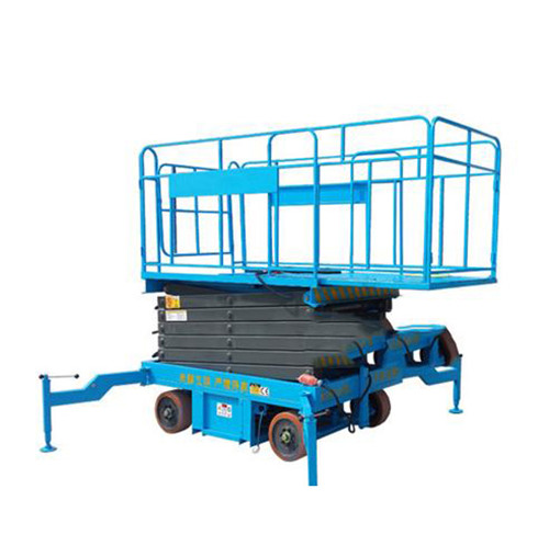 移動剪叉式升降平臺