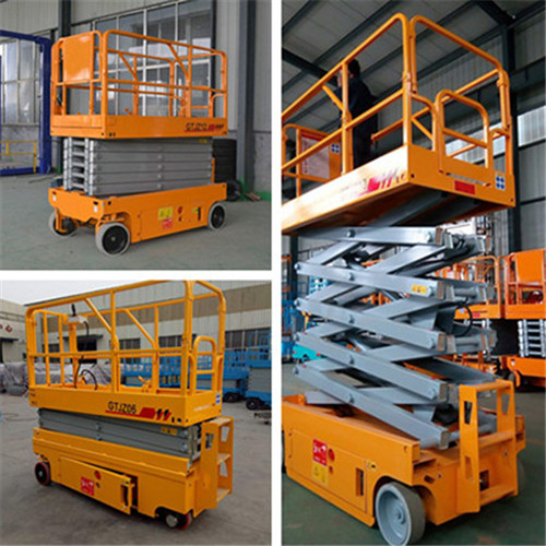 移動剪叉式升降平臺