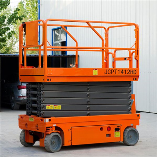 移動剪叉式升降平臺