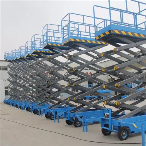 移動剪叉式升降平臺 