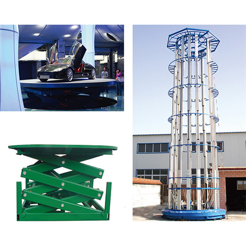 舞臺式升降平臺