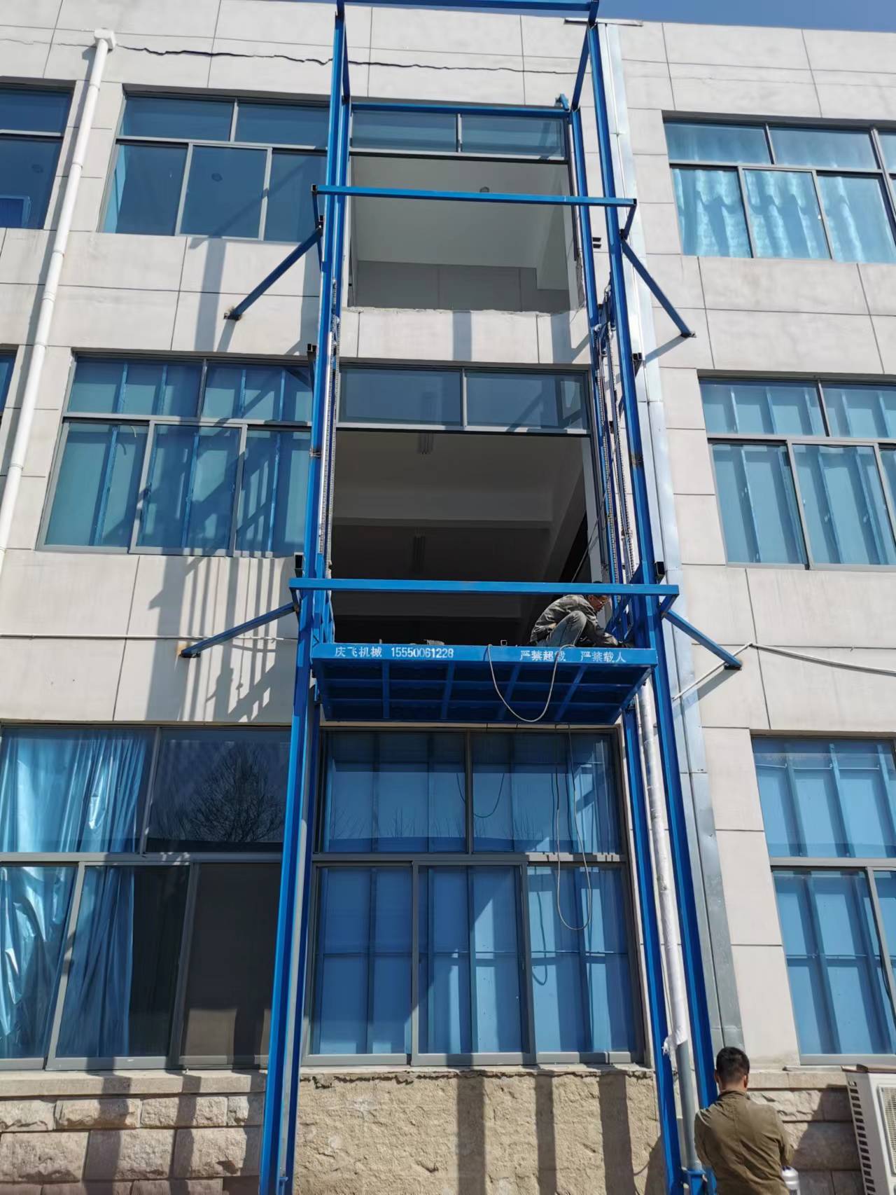 導(dǎo)軌式升降平臺的特點和優(yōu)勢有哪些？