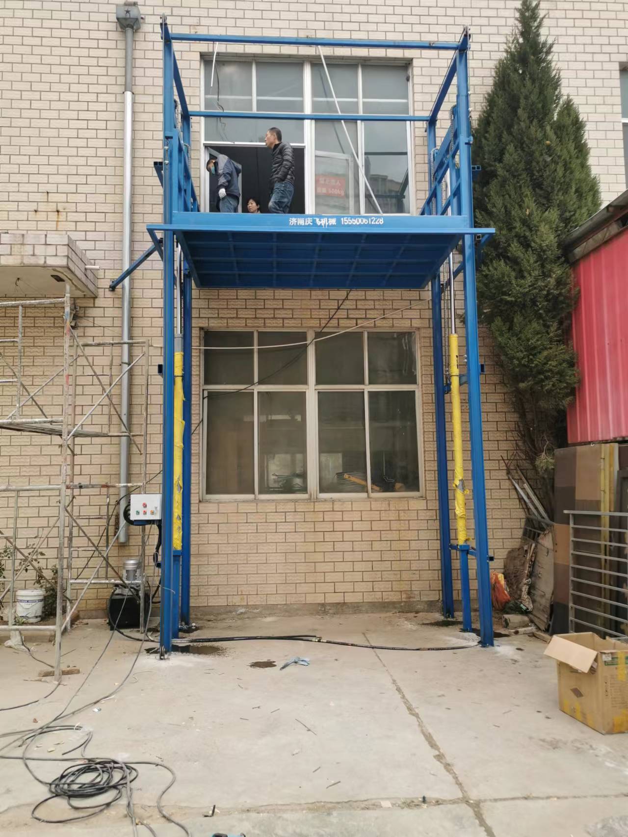 如何減少升降平臺(tái)的噪音情況