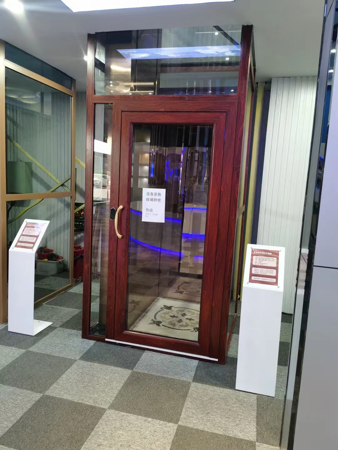 液壓升降貨梯的優(yōu)勢(shì)