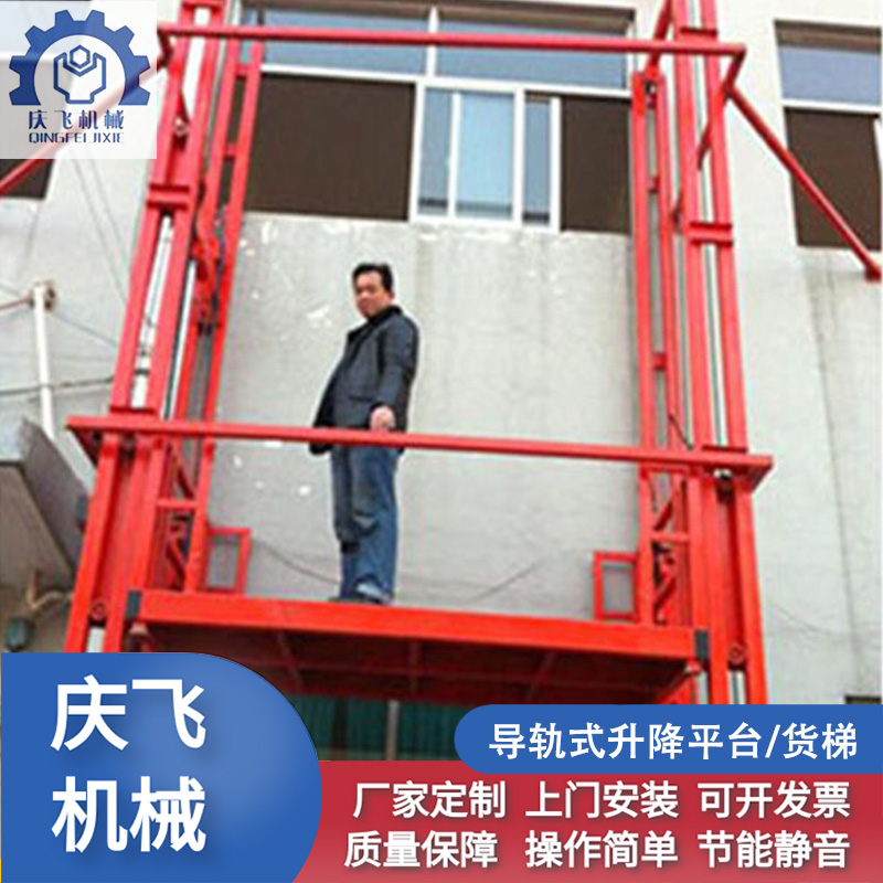 升降機(jī)運(yùn)行緩慢與什么內(nèi)容有關(guān)？