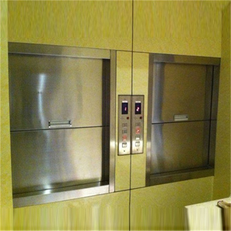 山東升降貨梯廠家是如何達(dá)成有效的事項！